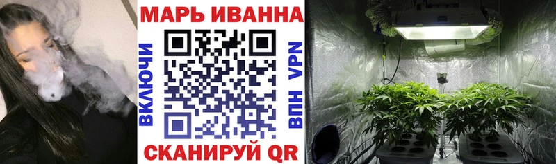 Где найти наркотики Вязьма А ПВП МЕФ Гашиш