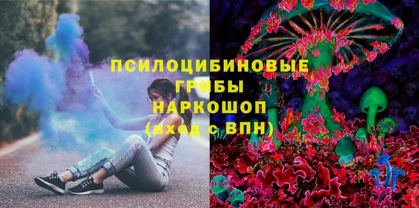 твердый Беломорск