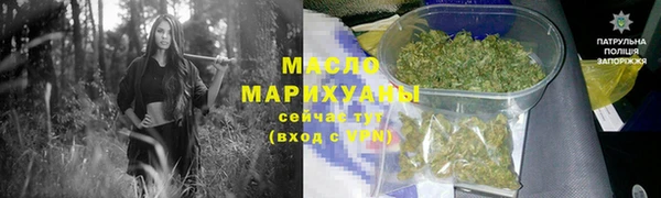твердый Белокуриха