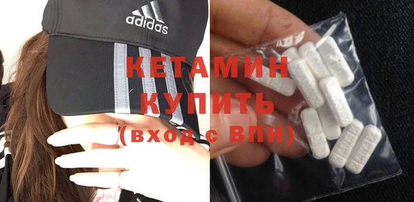 винт Белоозёрский