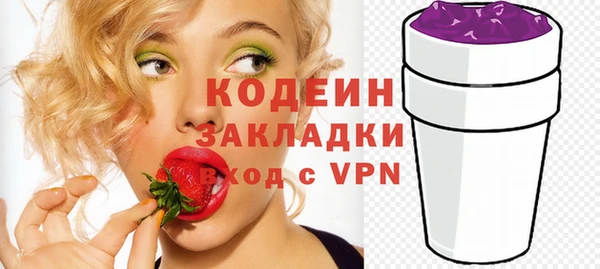 твердый Беломорск