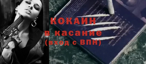 винт Белоозёрский