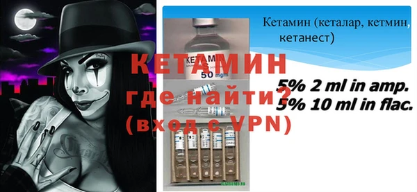 твердый Белокуриха