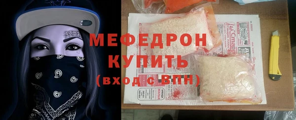 mdpv Приозерск
