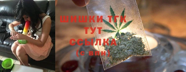 амф Пролетарск