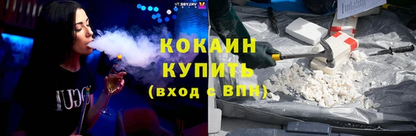 винт Белоозёрский