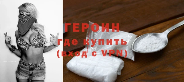 винт Белоозёрский