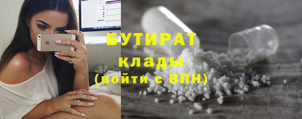 винт Белоозёрский