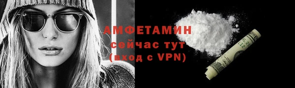 твердый Беломорск