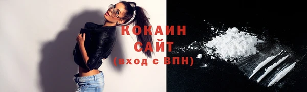 винт Белоозёрский