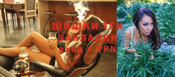 твердый Беломорск