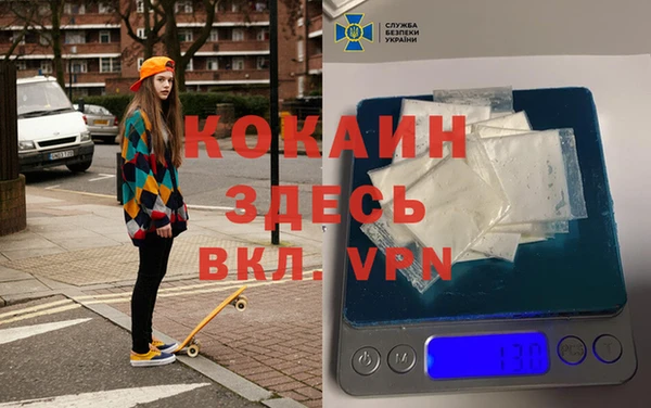 твердый Беломорск
