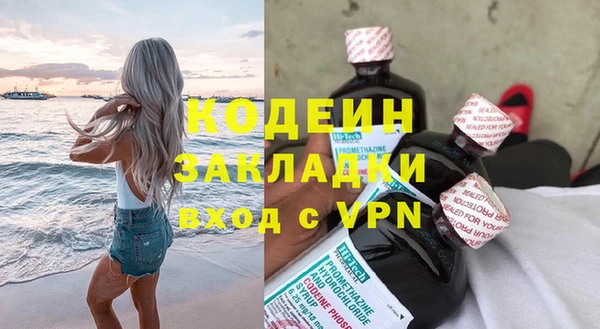 твердый Беломорск