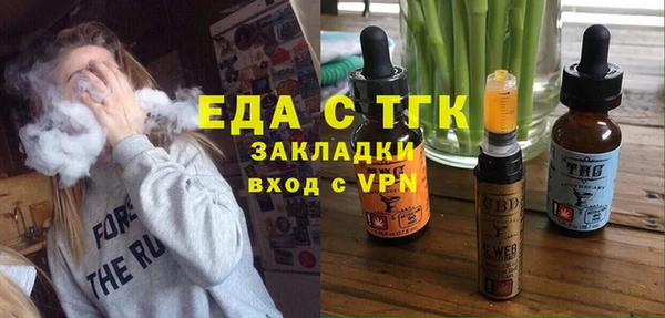 твердый Беломорск