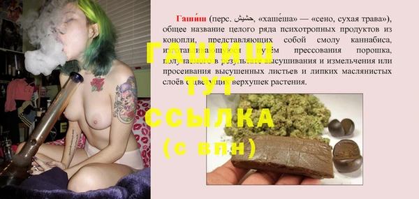 винт Белоозёрский