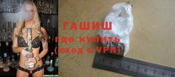 винт Белоозёрский