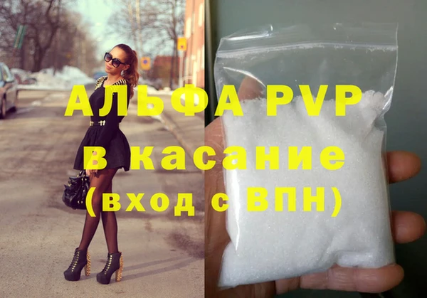 твердый Беломорск