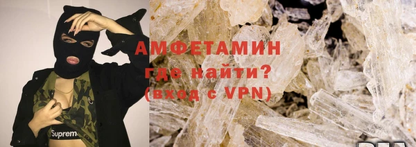 apvp Володарск