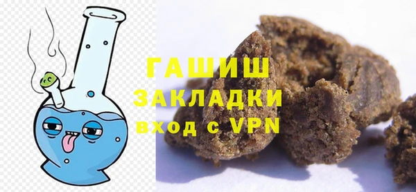 твердый Беломорск