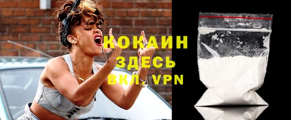 винт Белоозёрский
