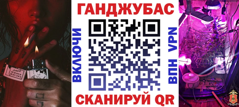 даркнет сайт  Вязьма  Бошки Шишки VHQ 